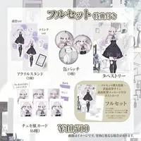 Tenmei  Mau - Complete Set - Postcard - Badge - Character Card - Tapestry - Acrylic stand - VTuber (Random Item)