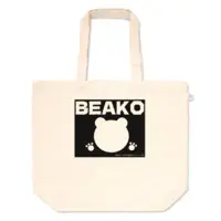 ベア子/beaco - Bag - VTuber