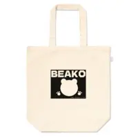 ベア子/beaco - Bag - VTuber