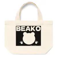 ベア子/beaco - Bag - VTuber