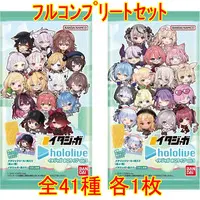 holoX - Stickers - Itajaga