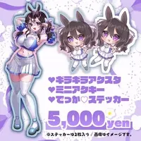 Hoshimori Chii - Stickers - Acrylic stand - Key Chain - Acrylic Key Chain - VTuber