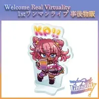 Fukana Natsume - Acrylic stand - VTuber
