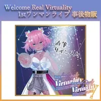 Fukana Natsume - Illustration Board - Hand-signed - VTuber (Random Item)