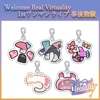 Fukana Natsume - Key Chain - VTuber (Random Item)