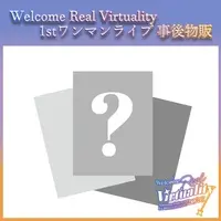 Fukana Natsume - Character Card - VTuber (Random Item)