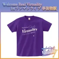 Fukana Natsume - Clothes - T-shirts - VTuber (Random Item)