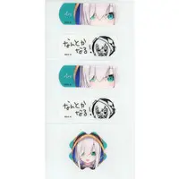 Ars Almal - Adhesive bandage - Nijisanji