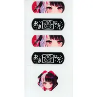 Yorumi Rena - Adhesive bandage - Nijisanji