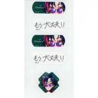 Kaisei - Adhesive bandage - Nijisanji