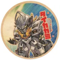 Kagami Hayato - Tableware - Coaster - Nijisanji