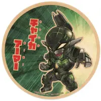 Hanabatake Chaika - Tableware - Coaster - Nijisanji