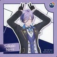 Sakaki Ness - Tableware - Coaster - 3SKM