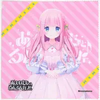 Amane Momo - Towels - VTuber