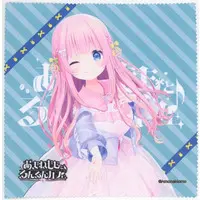 Amane Momo - Towels - VTuber