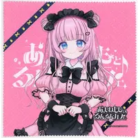 Amane Momo - Towels - VTuber