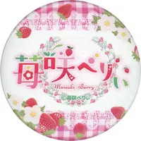 Maisaki Berry - Badge - VTuber