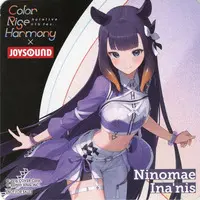 Ninomae Ina'nis - Tableware - Coaster - Myth