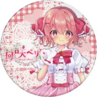 Maisaki Berry - Badge - VTuber