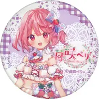 Maisaki Berry - Badge - VTuber