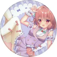 Maisaki Berry - Badge - VTuber