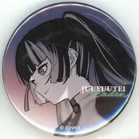Juufuutei Raden - Badge - ReGLOSS