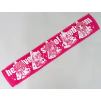 hololive - Towels