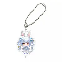 Usada Pekora - Key Chain - hololive