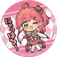 Sakura Miko - Badge - hololive
