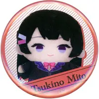 Tsukino Mito - Badge - Nijisanji