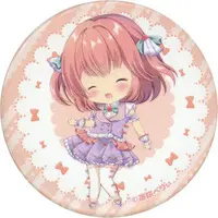 Maisaki Berry - Badge - VTuber
