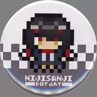 Mashiro Meme - Badge - Nijisanji