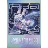 Hoshimachi Suisei - Poster - hololive