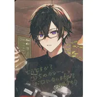 Shikinagi Akira - Character Card - VOLTACTION