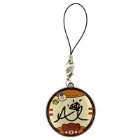 Alban Knox - Key Chain - Nijisanji