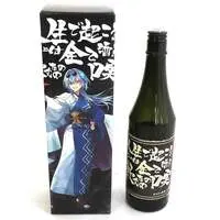 Harusame Urame - Glass bottle - Aogiri High School