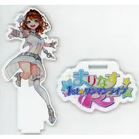 Kaname Mahiro - Acrylic stand - Marinasu