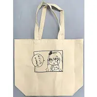 Hyakumantenbara Salome - Bag - Nijisanji