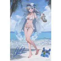 Amagai Ruka - Postcard - WeatherPlanet