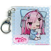 Yuuki Sakuna - Acrylic Key Chain - Key Chain - VTuber