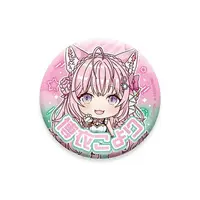 Hakui Koyori - Badge - hololive