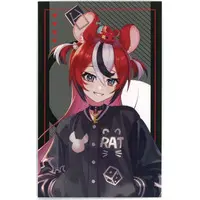 Hakos Baelz - hololive English In Monotones - Character Card - Promise