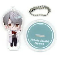 Hitotsubashi Ayato - NIJISANJI Petit - Acrylic stand - Key Chain - Nijisanji