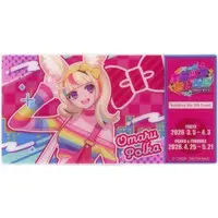 Omaru Polka - Character Card - hololive
