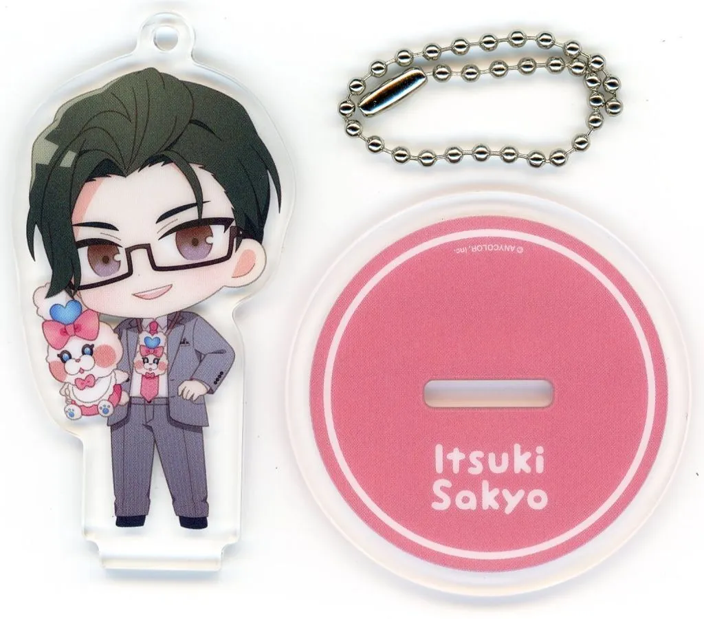 Itsuki Sakyo - NIJISANJI Petit - Acrylic stand - Key Chain - Nijisanji