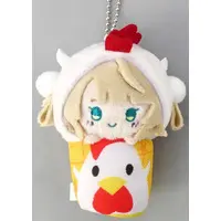 Shigure Ui - Plush - VTuber