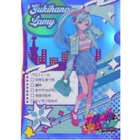 Yukihana Lamy - Stationery - Plastic Folder - hololive