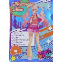Momosuzu Nene - Stationery - Plastic Folder - hololive