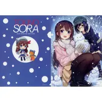 Tokino Sora - Stationery - Plastic Folder - hololive