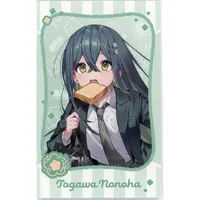 Togawa Nonoha - Character Card - Yoiyume
